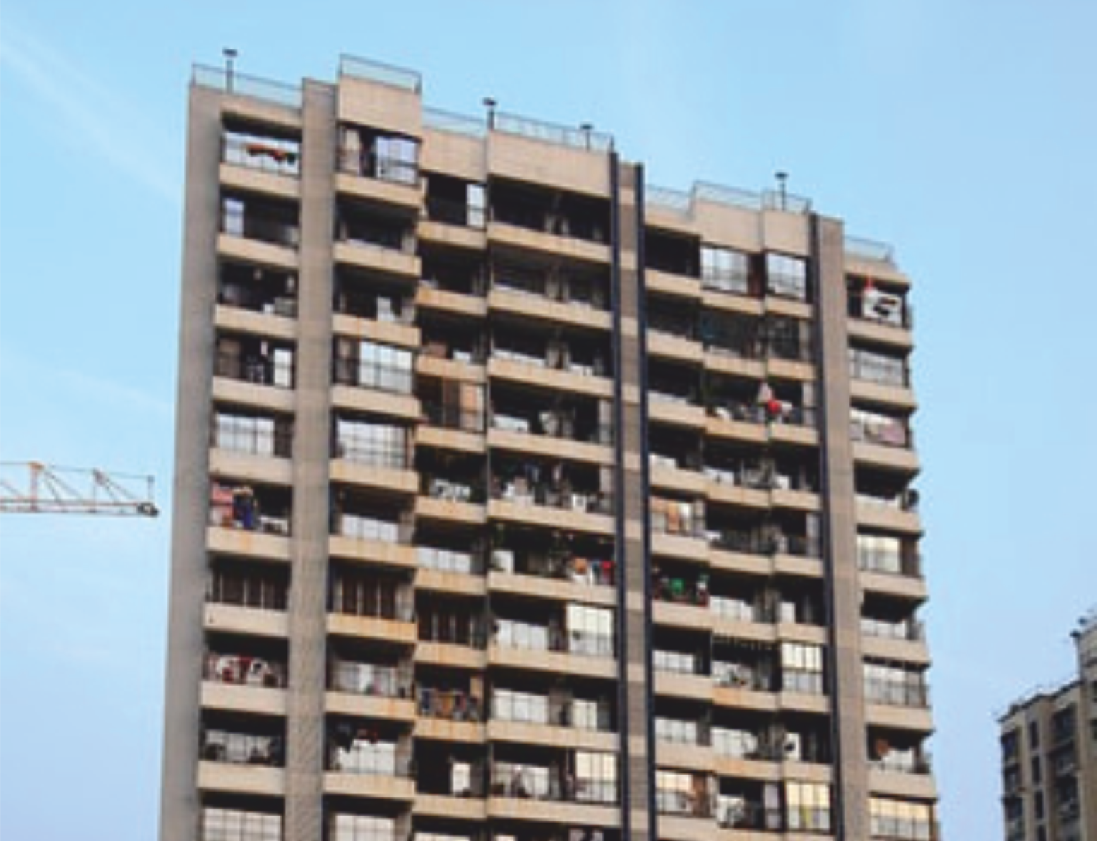 The Collection kalyani nagar